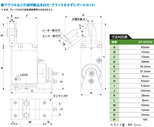 060354